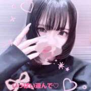 ヒメ日記 2025/11/23 08:24 投稿 さえ スピード梅田店