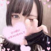 ヒメ日記 2025/11/29 10:44 投稿 さえ スピード梅田店