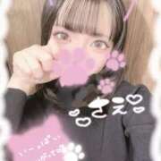 ヒメ日記 2025/12/04 12:38 投稿 さえ スピード梅田店