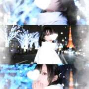 ヒメ日記 2025/12/16 15:37 投稿 さえ スピード梅田店