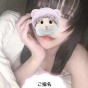 さえ さえ（スピード梅田店） スピード梅田店