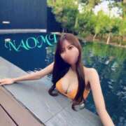 NAOMI この後も！ GRAND STAGE