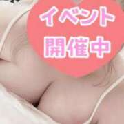 ヒメ日記 2025/09/20 19:07 投稿 かれん 岐阜岐南各務原ちゃんこ