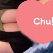 ヒメ日記 2025/10/14 13:47 投稿 かれん 岐阜岐南各務原ちゃんこ