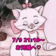 ヒメ日記 2026/07/10 00:37 投稿 かれん 岐阜岐南各務原ちゃんこ