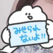 ヒメ日記 2025/09/18 21:02 投稿 はるな ごほうびSPA上野店