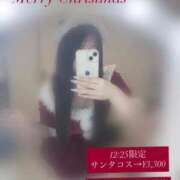 ヒメ日記 2025/12/18 02:02 投稿 はるな ごほうびSPA上野店