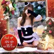 ヒメ日記 2025/12/03 18:18 投稿 ゆいか【感動超えの神カワ美女】 La.qoo　金沢本店