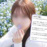 ヒメ日記 2026/04/19 16:21 投稿 ゆいか【感動超えの神カワ美女】 La.qoo　金沢本店