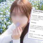 ヒメ日記 2026/05/06 08:27 投稿 ゆいか【感動超えの神カワ美女】 La.qoo　金沢本店
