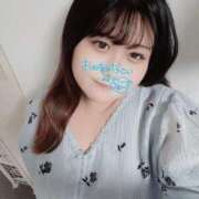 ヒメ日記 2025/11/01 04:19 投稿 ひなた KIREI（五反田）