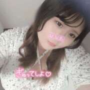 ヒメ日記 2025/12/07 13:44 投稿 ひなた KIREI（五反田）