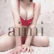 ヒメ日記 2025/06/07 22:44 投稿 あいみ ごほうびSPA神戸店