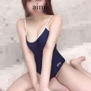 ヒメ日記 2025/06/08 10:54 投稿 あいみ ごほうびSPA神戸店