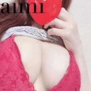 ヒメ日記 2025/06/15 18:34 投稿 あいみ ごほうびSPA神戸店