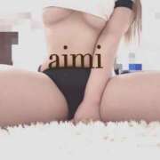 ヒメ日記 2025/06/18 00:14 投稿 あいみ ごほうびSPA神戸店