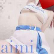 ヒメ日記 2025/06/20 09:34 投稿 あいみ ごほうびSPA神戸店