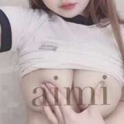 ヒメ日記 2025/06/23 01:34 投稿 あいみ ごほうびSPA神戸店