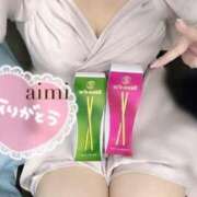 ヒメ日記 2025/06/23 14:14 投稿 あいみ ごほうびSPA神戸店