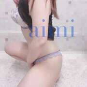 ヒメ日記 2025/06/23 14:24 投稿 あいみ ごほうびSPA神戸店