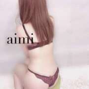 ヒメ日記 2025/07/17 12:24 投稿 あいみ ごほうびSPA神戸店