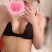 ヒメ日記 2025/08/05 15:34 投稿 あいみ ごほうびSPA神戸店