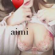 ヒメ日記 2025/08/29 09:54 投稿 あいみ ごほうびSPA神戸店