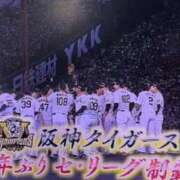 ヒメ日記 2025/09/07 22:54 投稿 あいみ ごほうびSPA神戸店