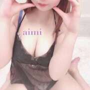 ヒメ日記 2025/09/12 10:14 投稿 あいみ ごほうびSPA神戸店