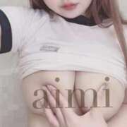 ヒメ日記 2025/10/01 18:14 投稿 あいみ ごほうびSPA神戸店