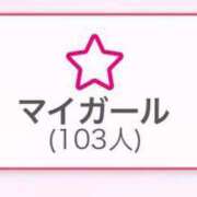 ヒメ日記 2025/06/08 15:50 投稿 まらいあ 五反田サンキュー