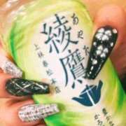 ヒメ日記 2025/12/15 20:39 投稿 まらいあ 五反田サンキュー