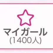 ヒメ日記 2025/12/23 01:39 投稿 まらいあ 五反田サンキュー