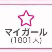 ヒメ日記 2026/03/25 23:29 投稿 まらいあ 五反田サンキュー