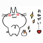 ヒメ日記 2026/05/09 14:37 投稿 れあ ハンドキャンパス池袋