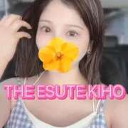 ヒメ日記 2025/09/27 09:01 投稿 きほ THE ESUTE 五反田店