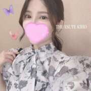 ヒメ日記 2025/09/28 11:30 投稿 きほ THE ESUTE 五反田店