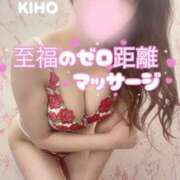 ヒメ日記 2025/10/01 18:36 投稿 きほ THE ESUTE 五反田店