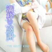 ヒメ日記 2025/10/04 20:06 投稿 きほ THE ESUTE 五反田店