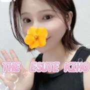 ヒメ日記 2025/10/08 06:40 投稿 きほ THE ESUTE 五反田店