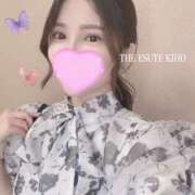 ヒメ日記 2025/10/13 09:35 投稿 きほ THE ESUTE 五反田店