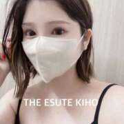 ヒメ日記 2025/10/16 14:32 投稿 きほ THE ESUTE 五反田店