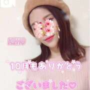 ヒメ日記 2025/10/31 18:44 投稿 きほ THE ESUTE 五反田店