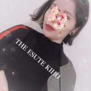 ヒメ日記 2025/11/02 20:20 投稿 きほ THE ESUTE 五反田店