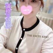 ヒメ日記 2025/11/03 13:50 投稿 きほ THE ESUTE 五反田店