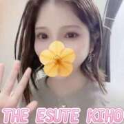 ヒメ日記 2025/11/03 21:33 投稿 きほ THE ESUTE 五反田店