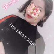 ヒメ日記 2025/11/05 14:54 投稿 きほ THE ESUTE 五反田店