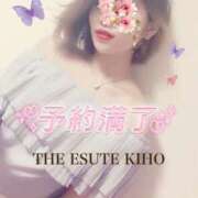 ヒメ日記 2025/11/08 12:27 投稿 きほ THE ESUTE 五反田店