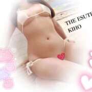 ヒメ日記 2025/11/09 10:10 投稿 きほ THE ESUTE 五反田店