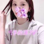 ヒメ日記 2025/11/22 19:27 投稿 きほ THE ESUTE 五反田店